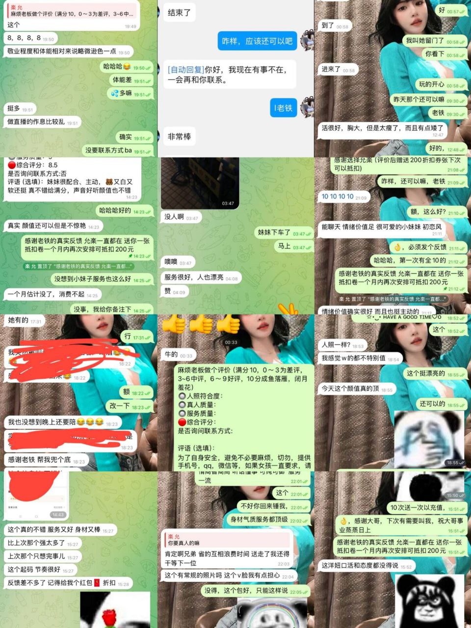 6332353671186204001.jpg