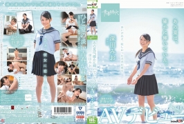 (云播)(HD1080P H264)(SOD)(1sdab00096)あの夏は、確かに輝いていた。 深田みお SOD専属AVデビュー