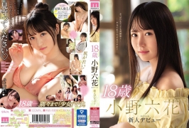(云播)(HD1080P H264)(Moodyz)(mide00770)18歳 小野六花 新人デビュー